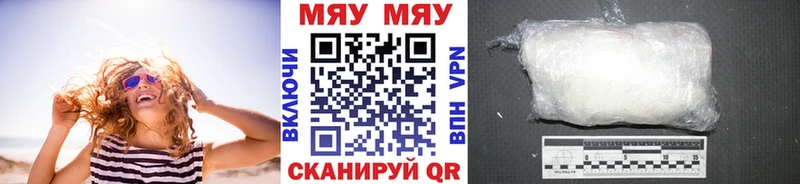Купить Конопля  COCAIN  LSD-25  Мефедрон  Амфетамин  Можайск