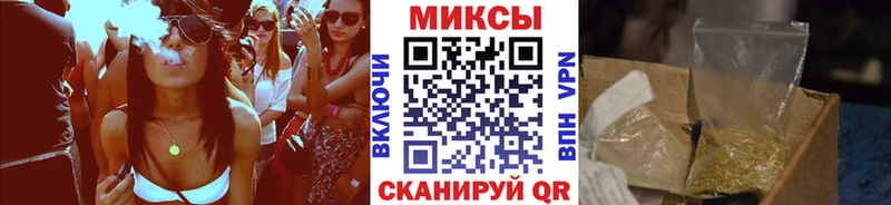 БУТИРАТ BDO 33%  Купить  Можайск 