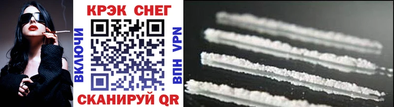 Купить  Можайск  Cocaine 98% 