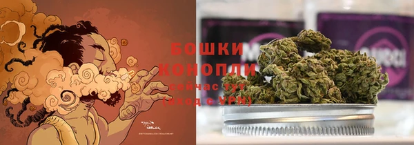 ALPHA-PVP Армянск