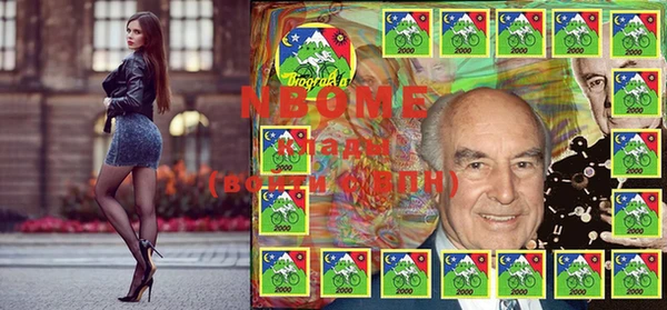 не бодяженный Аркадак