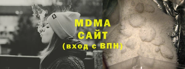 мефедрон Баксан