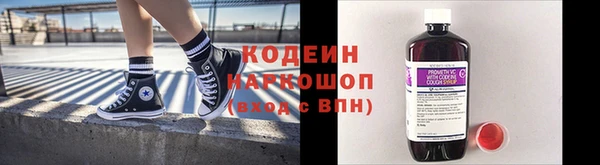 не бодяженный Аркадак