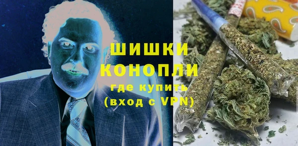 не бодяженный Аркадак
