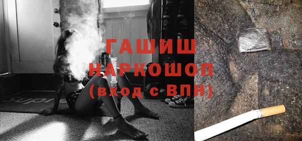 не бодяженный Аркадак