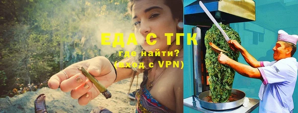 не бодяженный Аркадак