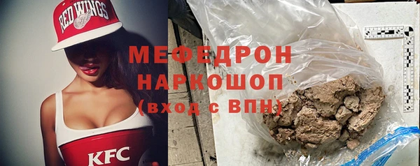 не бодяженный Аркадак