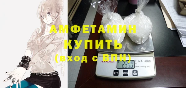 не бодяженный Аркадак