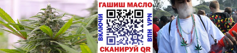 Купить закладки  Можайск  Дистиллят ТГК гашишное масло 